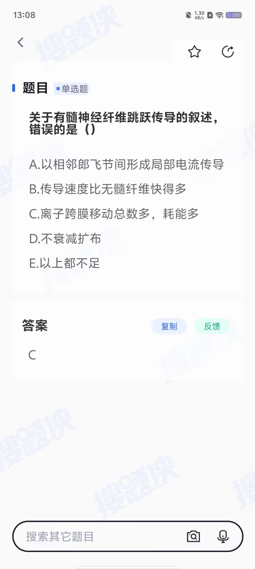 c60ae59cff8bf525856a77d519427851.jpg