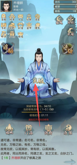 7cc7f9888e9f2aea4e9d9bd18dfbd5f0.png