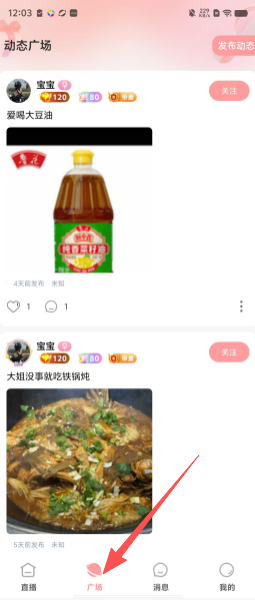 952f66d0d7c9ff76e8e4c090b8bc55a6.png