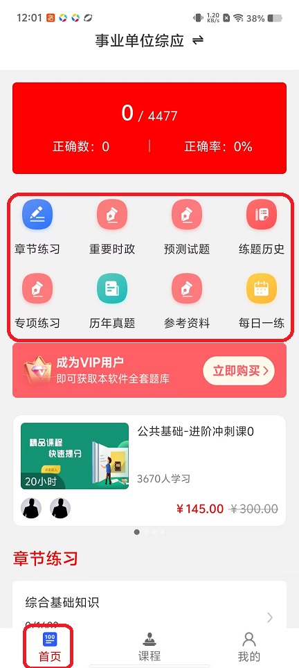 微信图片_20251027120213_4581_2.jpg