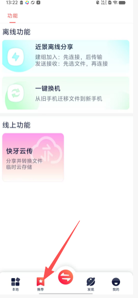 afc1d4b0639c5f07880f1b23ddd6e44d.png