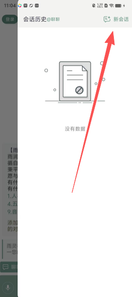 0a28e942a257962c92e59b39943a3940.png