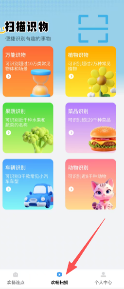 9e8185acd5f82837d3efb6222d0332f3.png