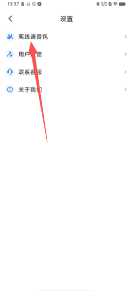 4c36800c46863c6ca545d18098fde8a1.png