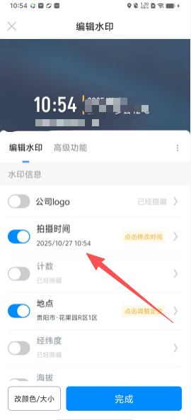 a79cd4070720ef18a6d7a6b41e0e5f32.png image.png