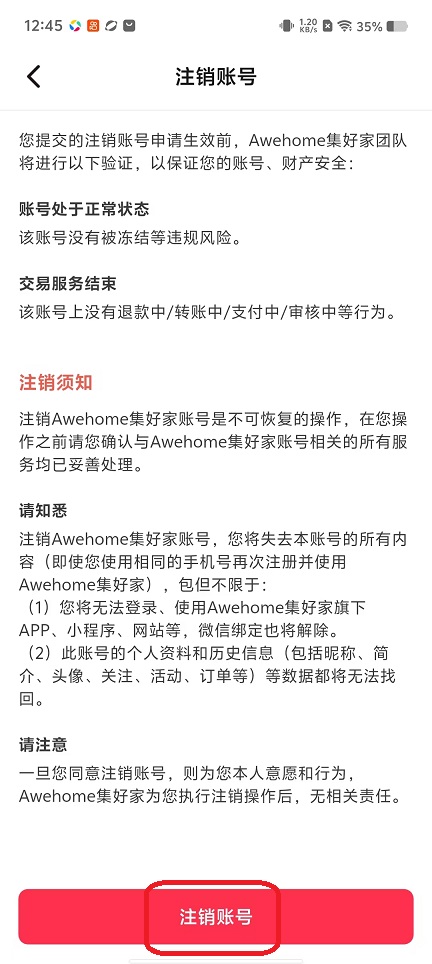 微信图片_20251027124602_4610_2.jpg
