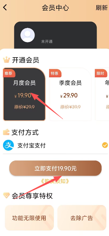 da74e3dca0f2bbeffd822e65ff8d647b.png image.png