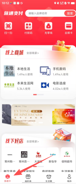 f49df2aaf58cc4acfee3f99b8722afb2.png