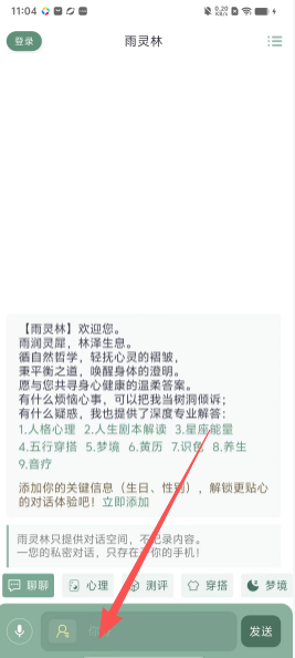 c862fab0e2c71258845b049c6811f7ba.png