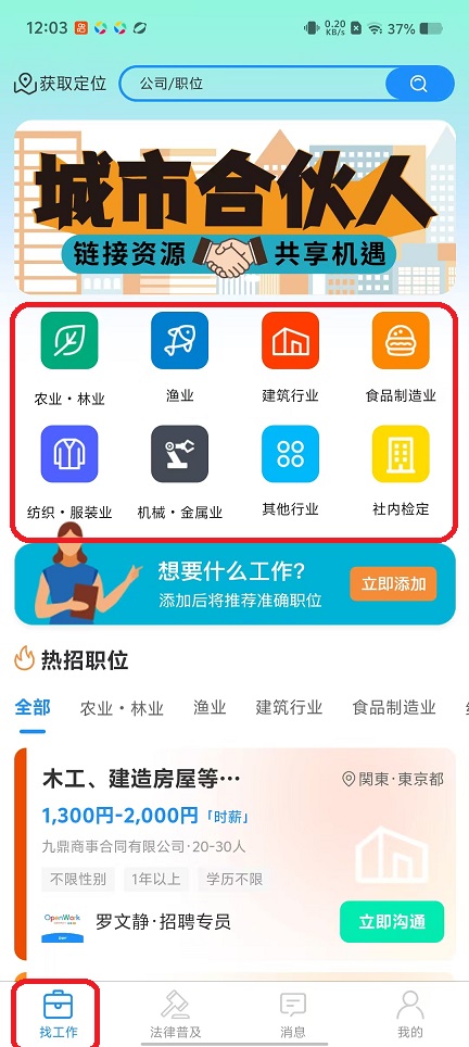 微信图片_20251027120407_4595_2.jpg