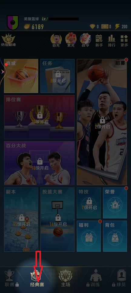微信图片_20251027151644_4681_2.jpg