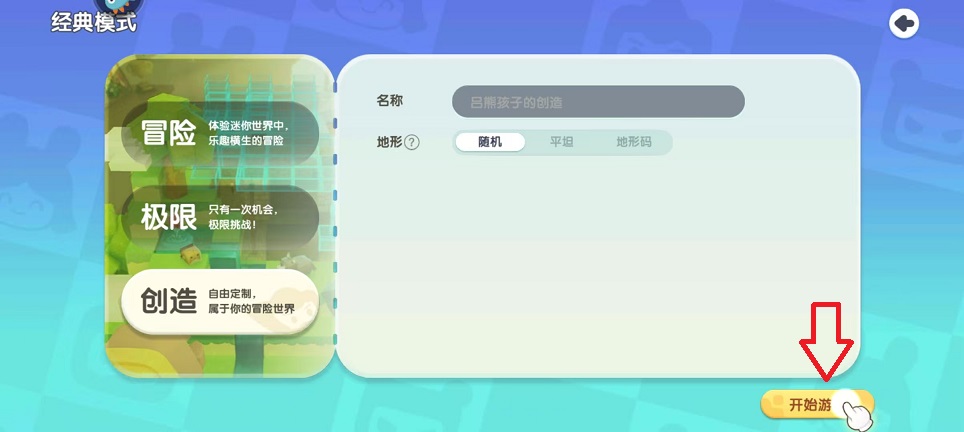 微信图片_20251027150008_4676_2.jpg