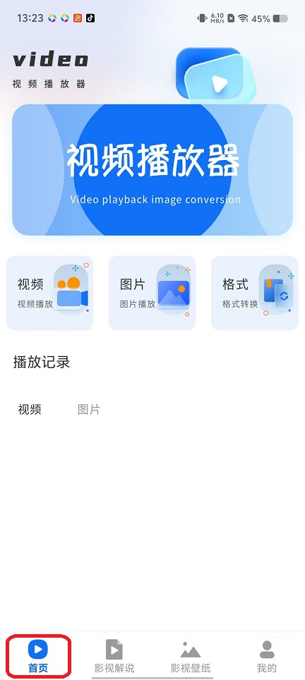 微信图片_20251027132342_4648_2.jpg