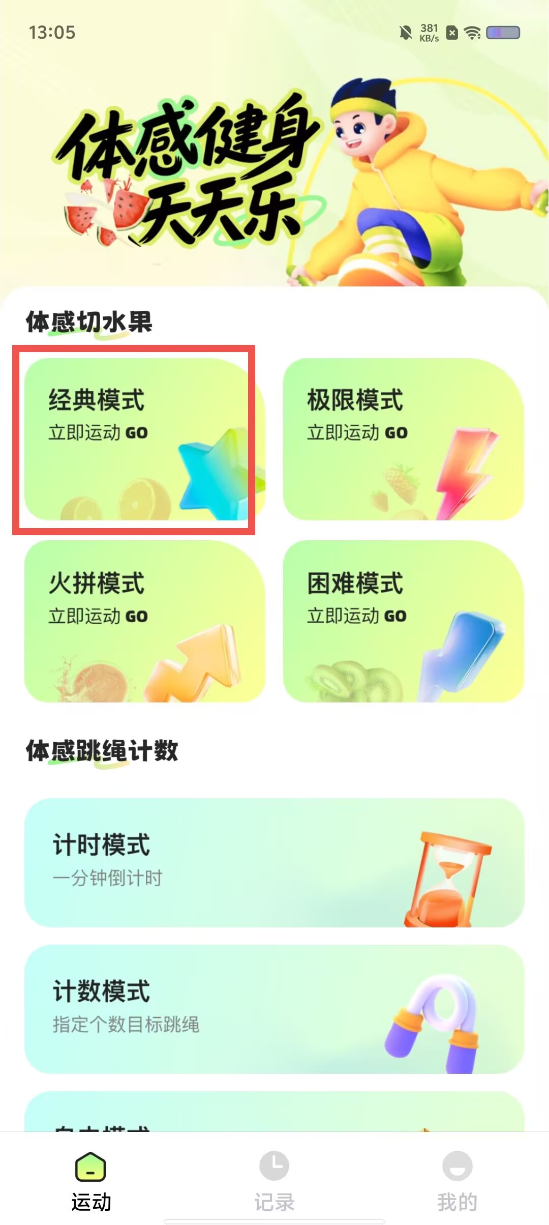 eb791f8bb7a12b09fb58843d111a09e4.jpg