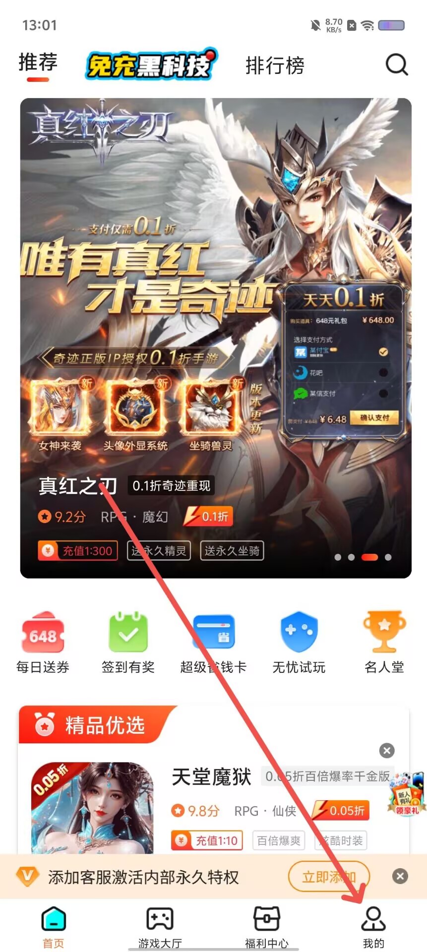 f042dfd50e5151172e8ae27b52dcfeee.jpg f042dfd50e5151172e8ae27b52dcfeee.jpg