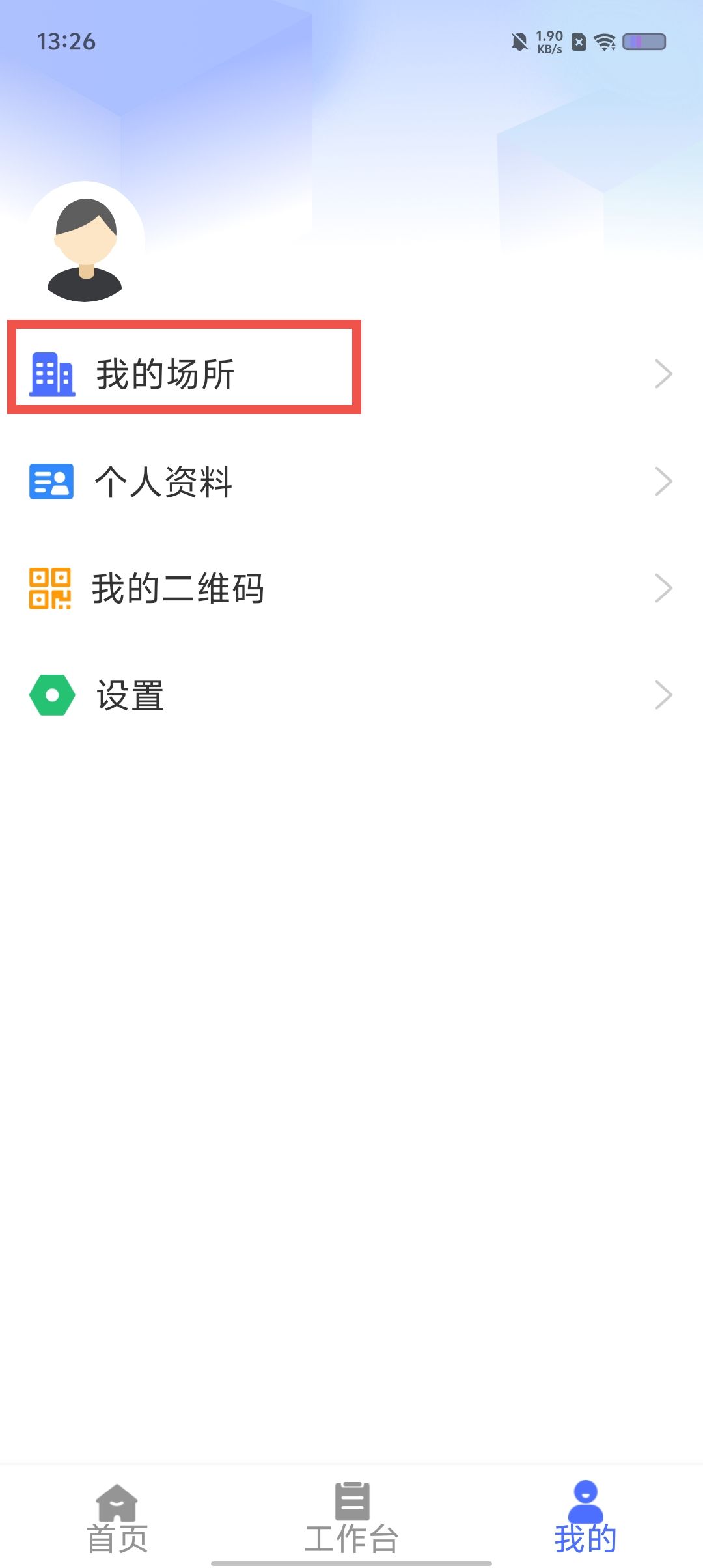 f14c2c906fa56589c758c9b8fa5938aa.jpg