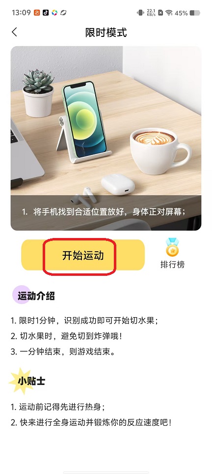 微信图片_20251027130958_4639_2.jpg
