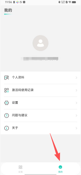 28aeed8361a65deff9f588d7728ff1b0.png