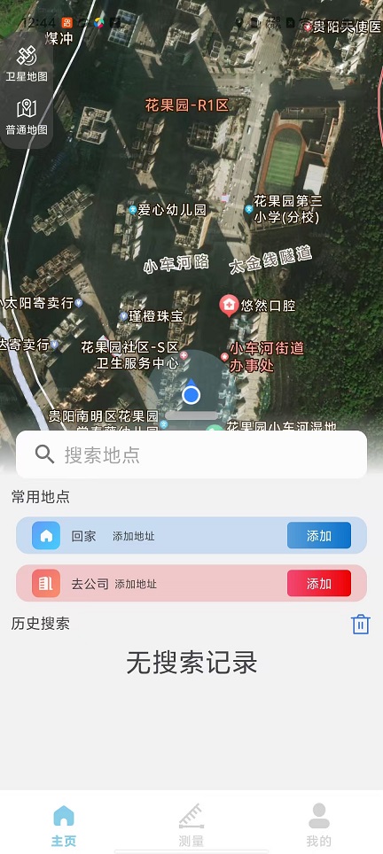 f937f44e2e8841f8dcdbc903123ab217.jpg 微信图片_20251027124509_4605_2.jpg