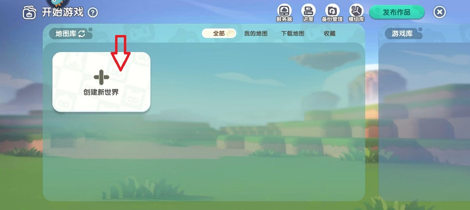 微信图片_20251027145952_4674_2.jpg