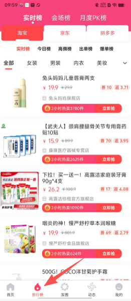 6bbed31947b47d74b75ceea8c65f5fc8.png