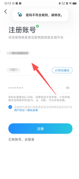 b81cb18584a9e41d6e7de278e9ebdf0b.png