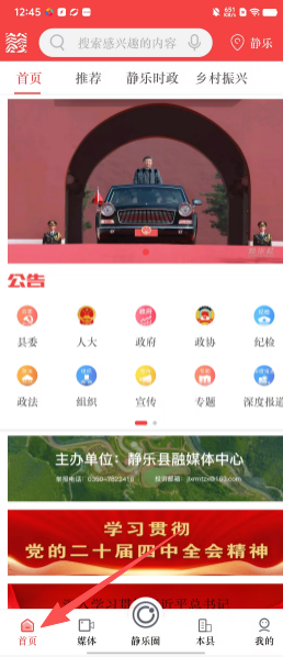 e1f2d1ae2cad1d5838adbf150b525823.png