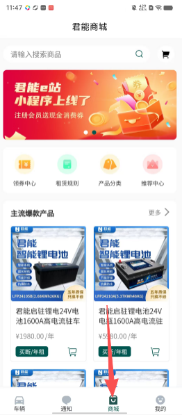 63a29f786d6101f87a675ea79648cde7.png