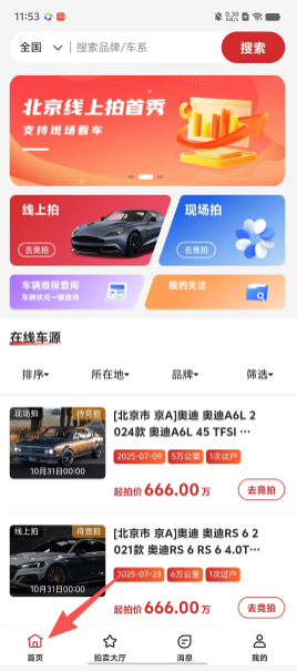 f1d107c776b8d0ca73754f69caa6f948.png 8ad2c058bdd6ffee6b659557cba175d6.png