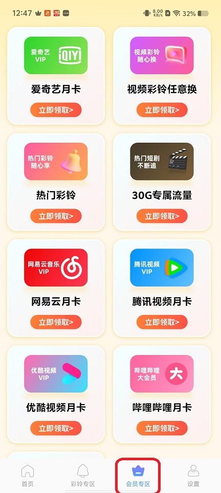 微信图片_20251028124718_4742_2.jpg