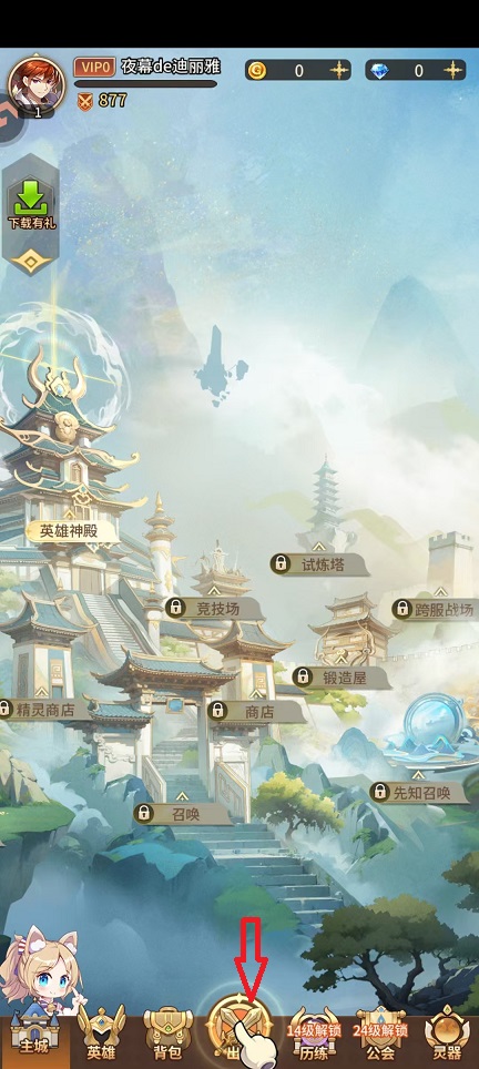 微信图片_20251028150833_4833_2.jpg