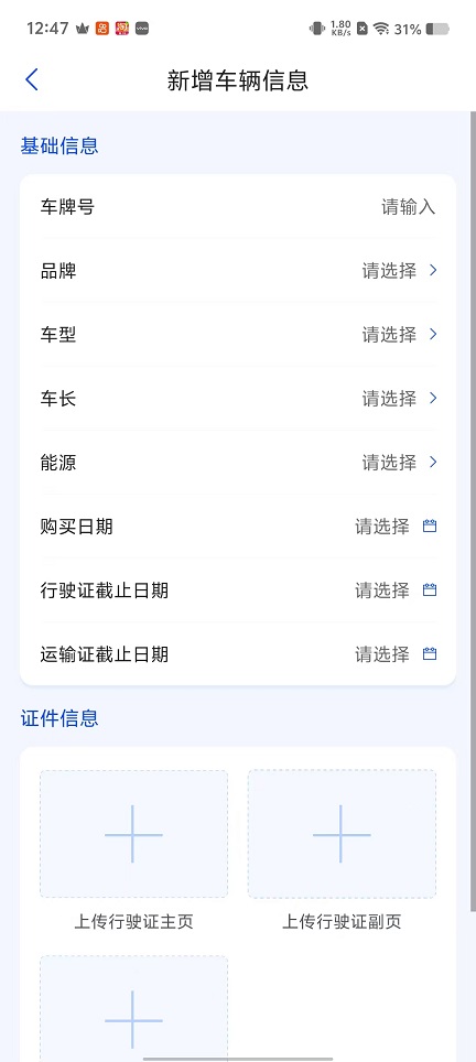 微信图片_20251028124829_4748_2.jpg