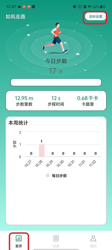 微信图片_20251028124739_4744_2.jpg