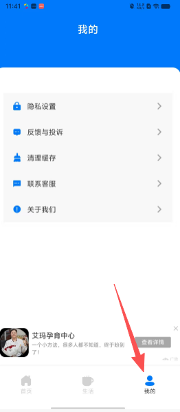 91cc7664b3d5257c711944ebfc13786d.png