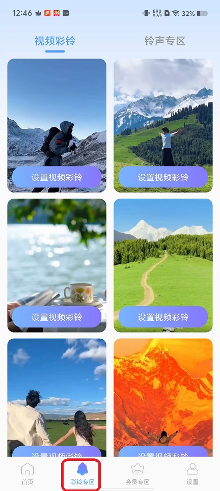 微信图片_20251028124716_4740_2.jpg
