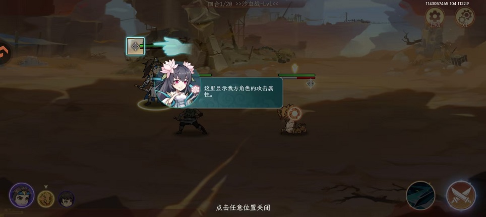 微信图片_20251028151418_4847_2.jpg