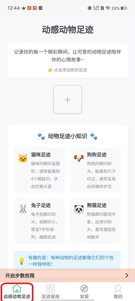 微信图片_20251028124501_4727_2.jpg