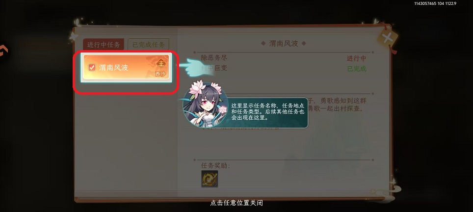 微信图片_20251028151410_4844_2.jpg
