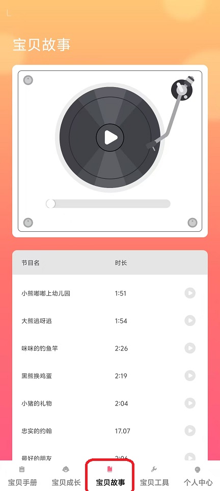 微信图片_20251028132338_4787_2.jpg