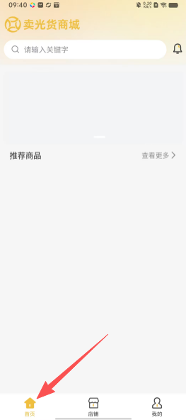 4ffa01b3d1933b126f8d2735e2193d1e.png