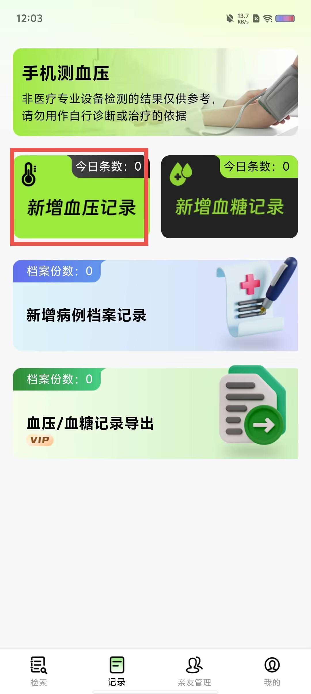 23591a23cc7810bbfb7a3654cd3cd2fa.jpg