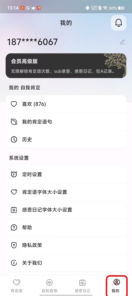 微信图片_20251028131506_4767_2.jpg
