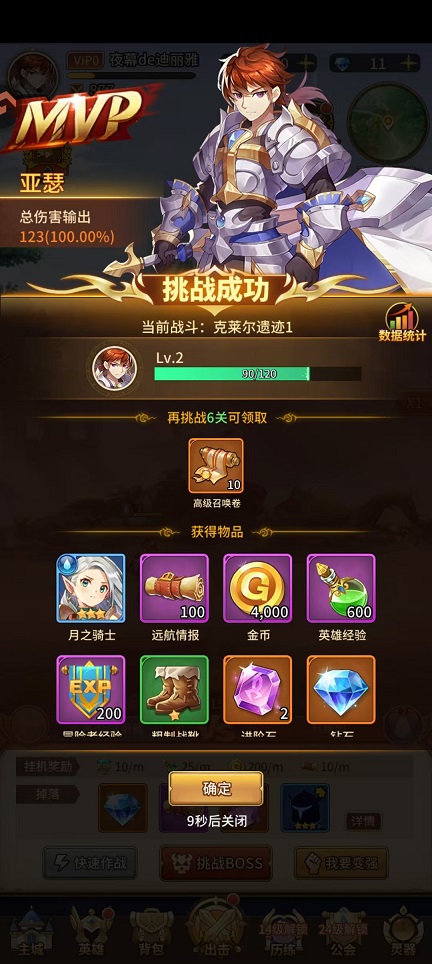 微信图片_20251028150838_4837_2.jpg