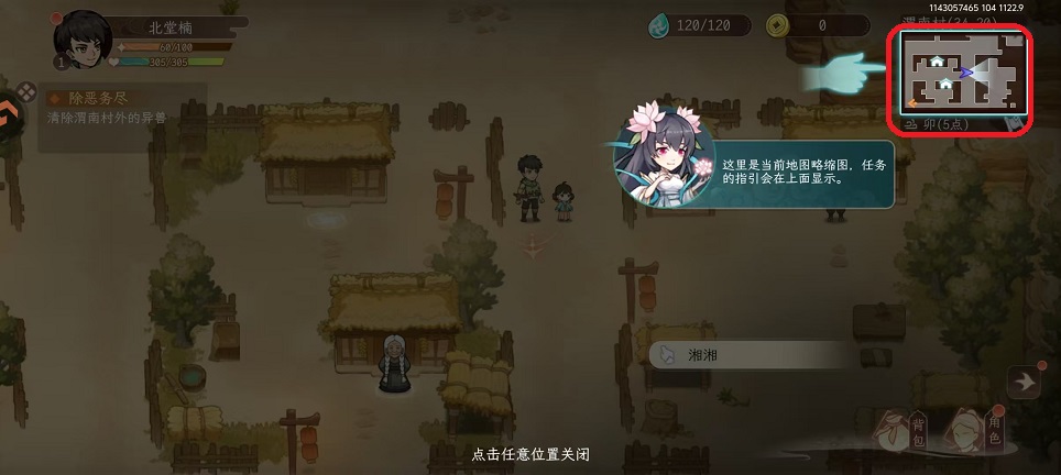 微信图片_20251028151412_4845_2.jpg