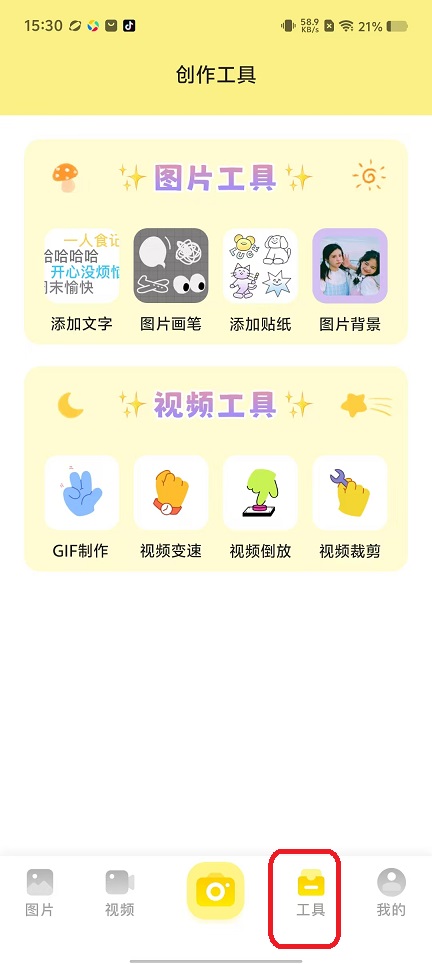 微信图片_20251028153102_4863_2.jpg