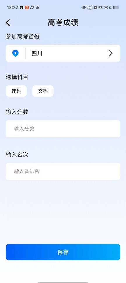 微信图片_20251028132313_4783_2.jpg