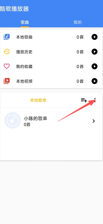 9670d0874698aa1ef2406bd9404f8530.png image.png