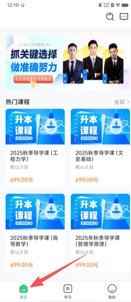 62c8b0892f4fafd8d680a8bc5bbea06b.png