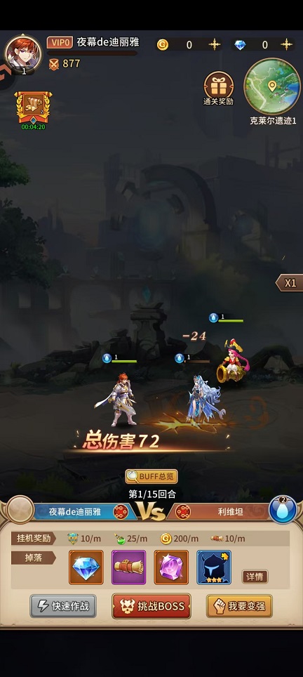 微信图片_20251028150837_4836_2.jpg