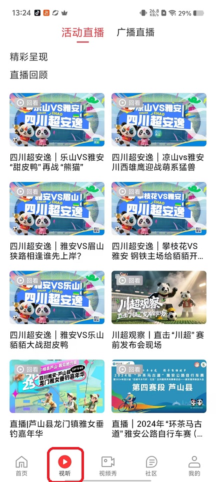 微信图片_20251028132456_4800_2.jpg
